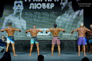 MEN'S PHYSIQUE +179